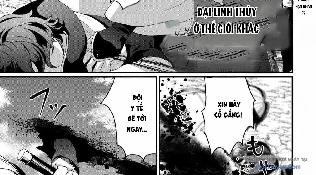 Isekai De Mizu No Dai Seirei Yattemasu Chapter 16 - Trang 2