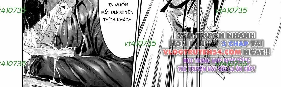 Isekai De Mizu No Dai Seirei Yattemasu Chapter 16 - Trang 2