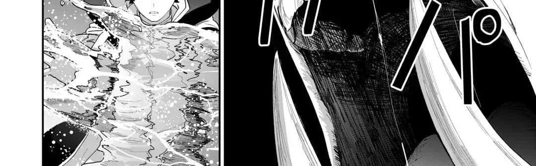 Isekai De Mizu No Dai Seirei Yattemasu Chapter 17 - Trang 2