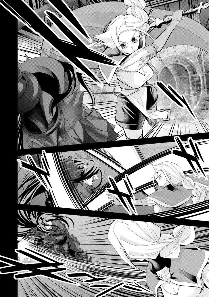 Shokei Sareta Kenja Wa Lich Ni Tensei Shite Shinryaku Sensou Wo Hajimaru Chapter 54 - Trang 2