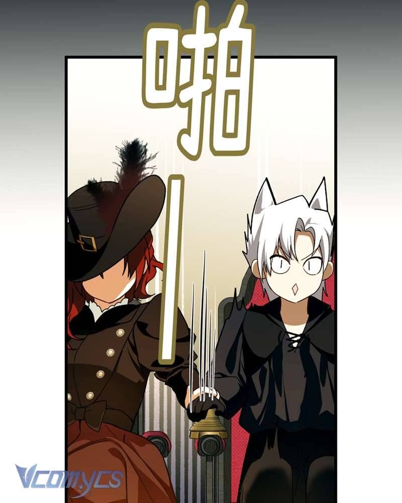 Cô Ấy Sẽ Thuần Hóa Các Anh Hùng Chapter 23 - Trang 2
