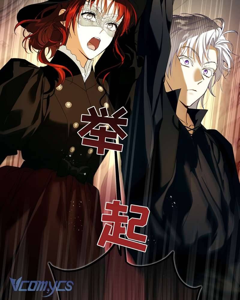 Cô Ấy Sẽ Thuần Hóa Các Anh Hùng Chapter 23 - Trang 2