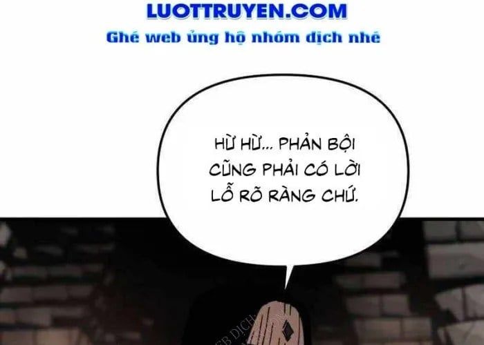 Thánh Kiếm Huyền Thoại Chapter 25 - Trang 2