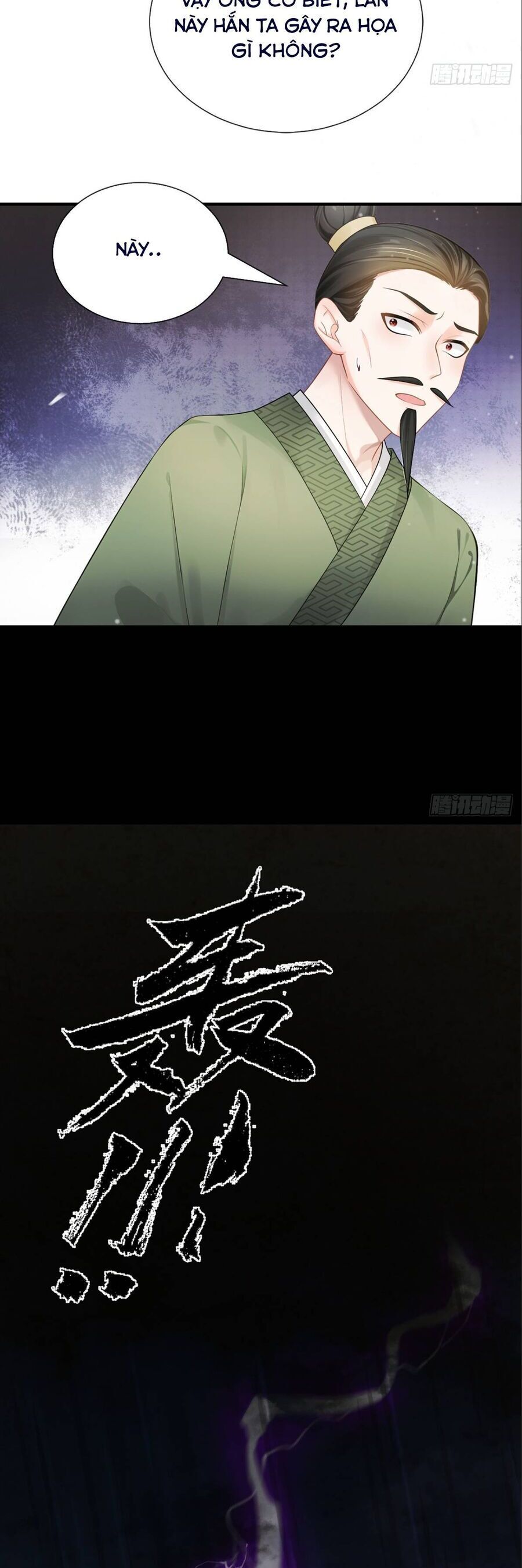 Ta Mang Siêu Thị Xuyên Không Về Cổ Đại Nuôi Tể Tướng Chapter 59 - Trang 2