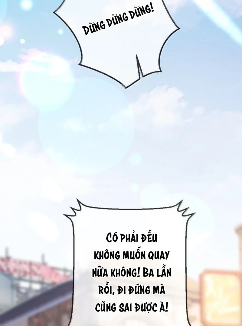 Nữ Chính Hắc Nguyệt Quang Luôn Muốn Đánh Dấu Tôi Chapter 36 - Trang 2
