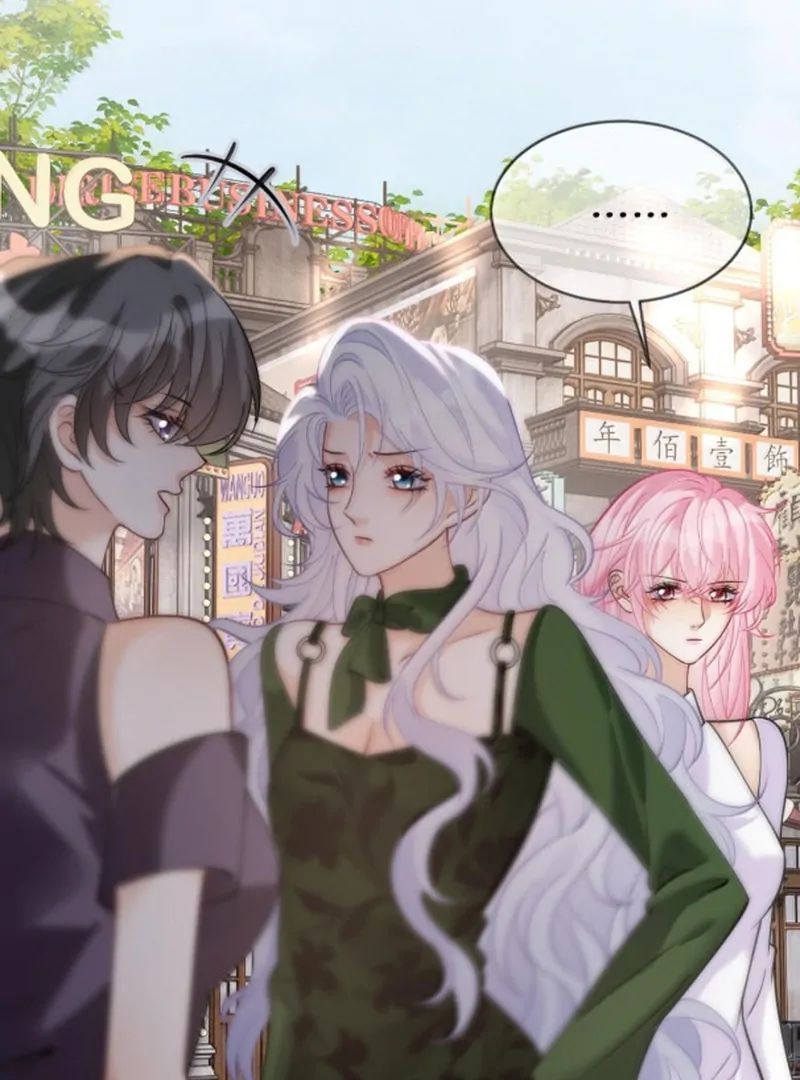 Nữ Chính Hắc Nguyệt Quang Luôn Muốn Đánh Dấu Tôi Chapter 36 - Trang 2