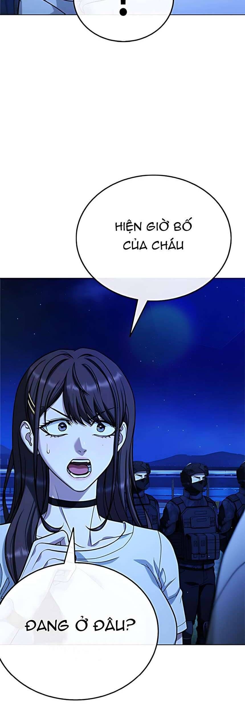 Zombie Papa Chapter 18 - Trang 2