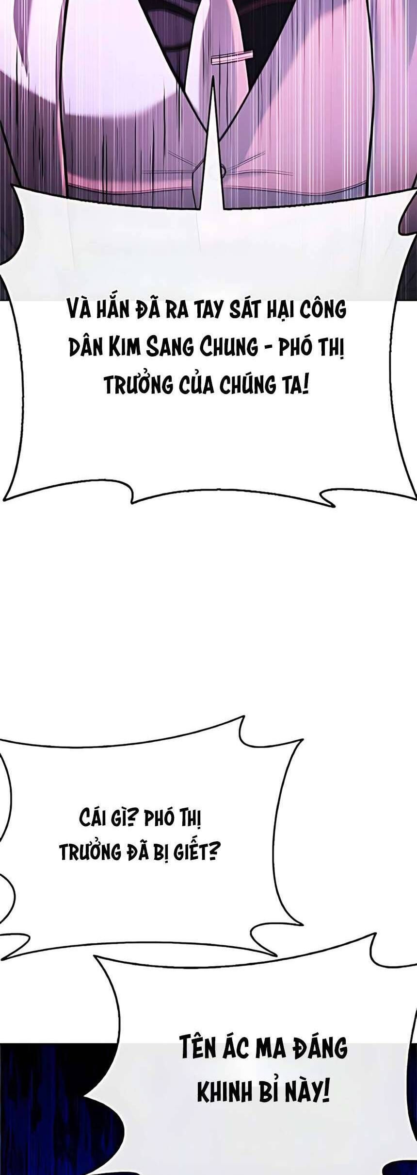 Zombie Papa Chapter 18 - Trang 2