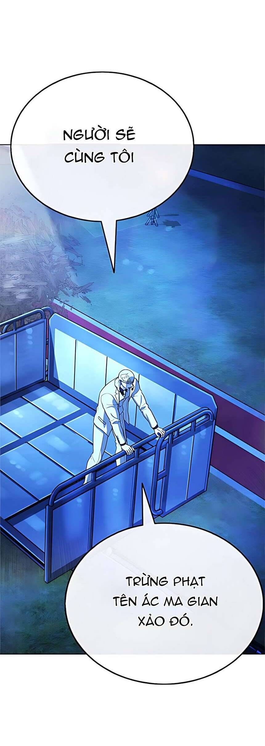Zombie Papa Chapter 18 - Trang 2