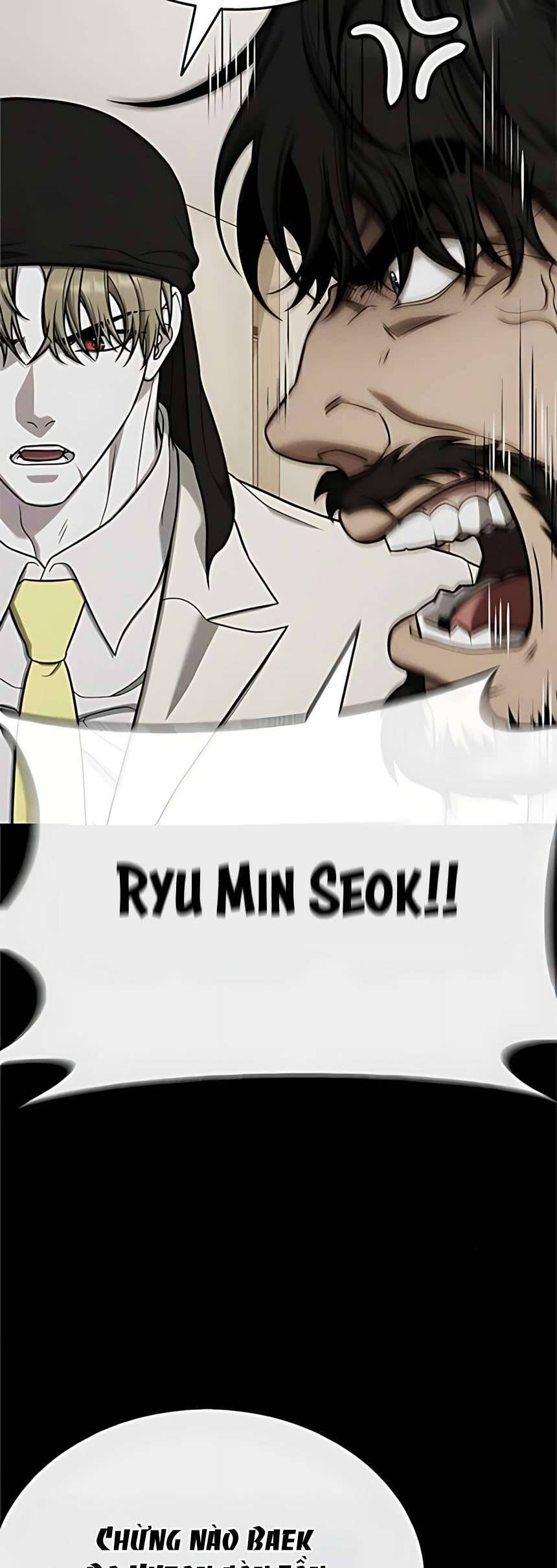 Zombie Papa Chapter 18 - Trang 2