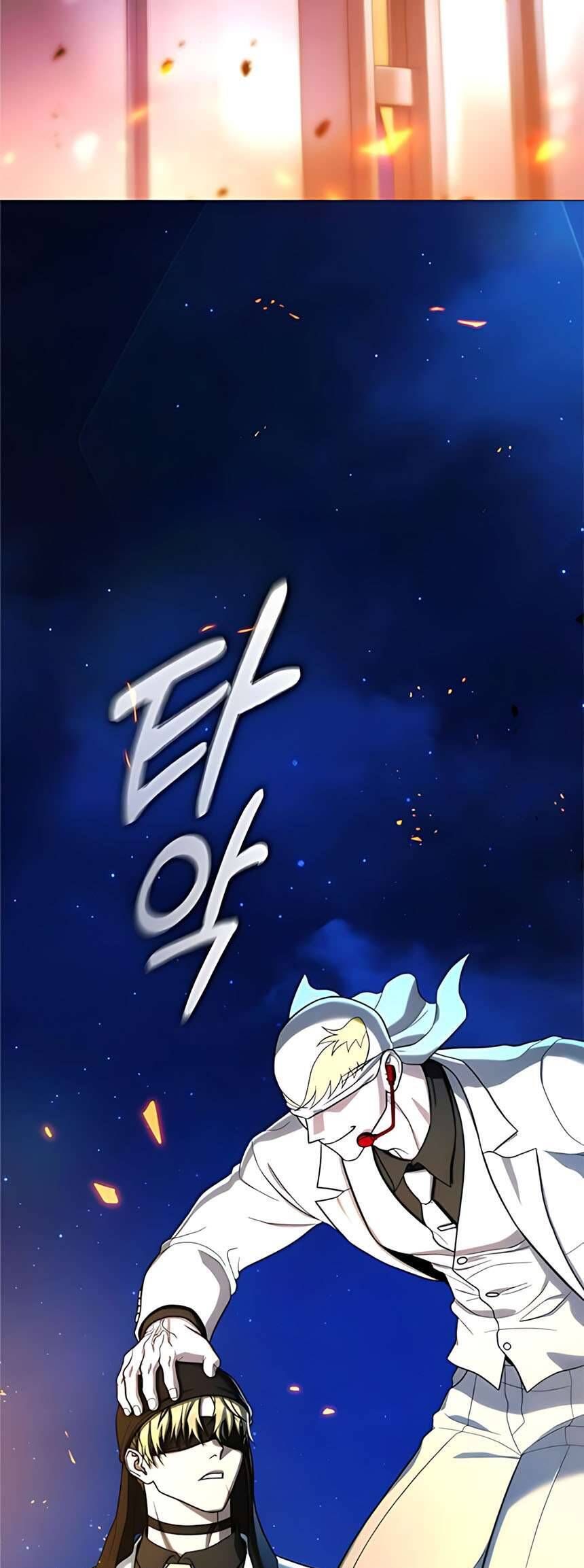Zombie Papa Chapter 18 - Trang 2