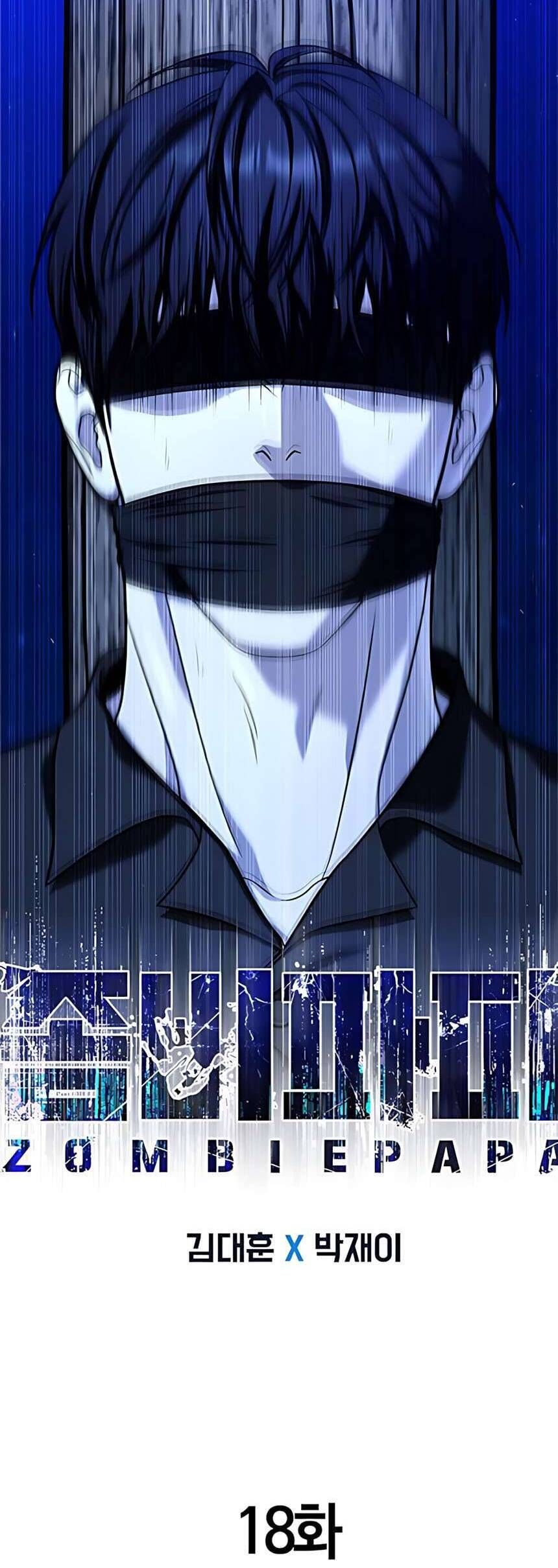 Zombie Papa Chapter 18 - Trang 2