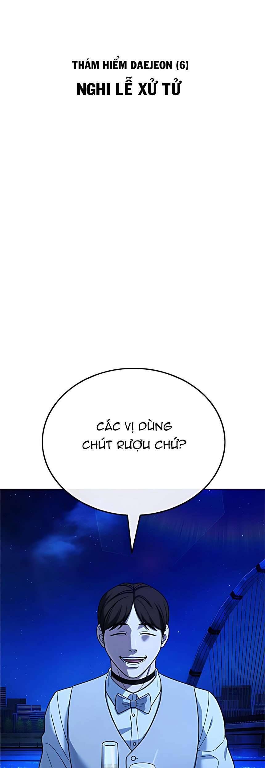 Zombie Papa Chapter 18 - Trang 2