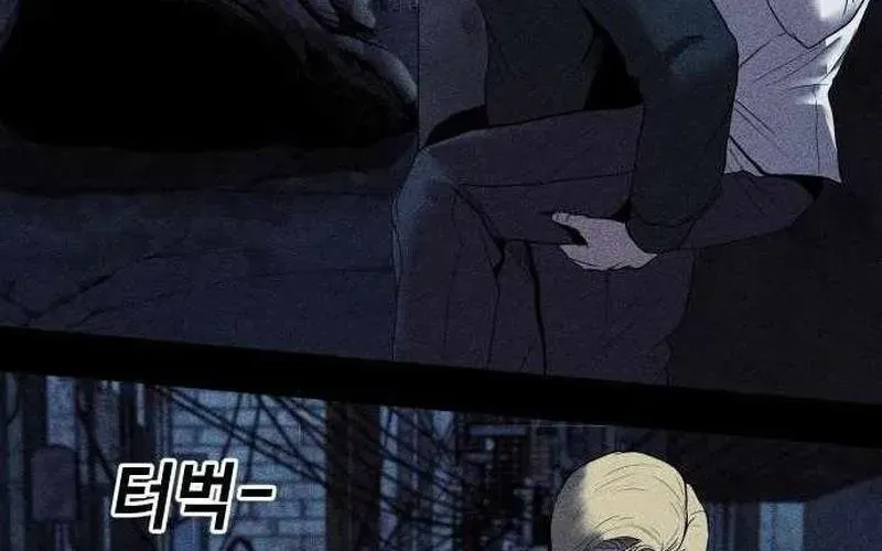 Thành Phố Địa Ngục Chapter 11 - Trang 2