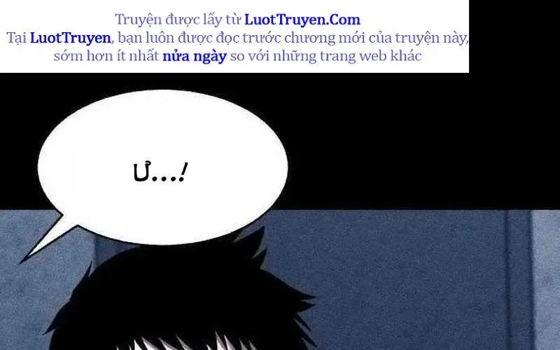 Thành Phố Địa Ngục Chapter 11 - Trang 2