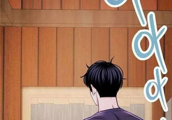 Không Gian Đặc Biệt Của Luật Sư Bình Dị Chapter 22 - Trang 2