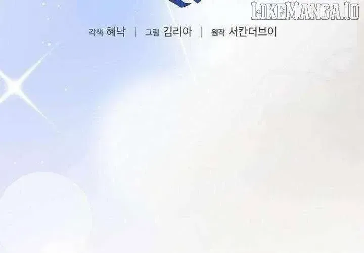 Không Gian Đặc Biệt Của Luật Sư Bình Dị Chapter 22 - Trang 2