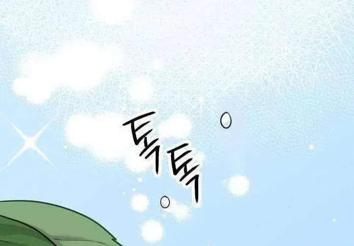 Không Gian Đặc Biệt Của Luật Sư Bình Dị Chapter 22 - Trang 2