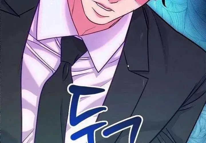 Không Gian Đặc Biệt Của Luật Sư Bình Dị Chapter 22 - Trang 2