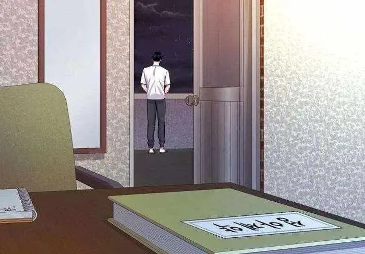 Không Gian Đặc Biệt Của Luật Sư Bình Dị Chapter 22 - Trang 2