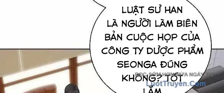 Không Gian Đặc Biệt Của Luật Sư Bình Dị Chapter 23 - Trang 2