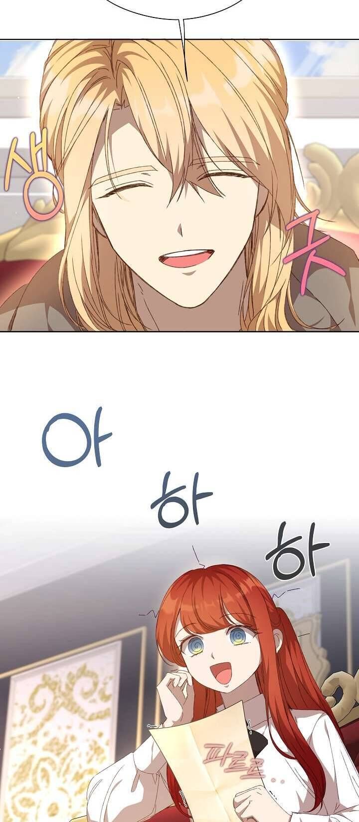 Tôi Đã Vô Tình Quyến Rũ Em Trai Của Nam Chính Chapter 31 - Trang 2