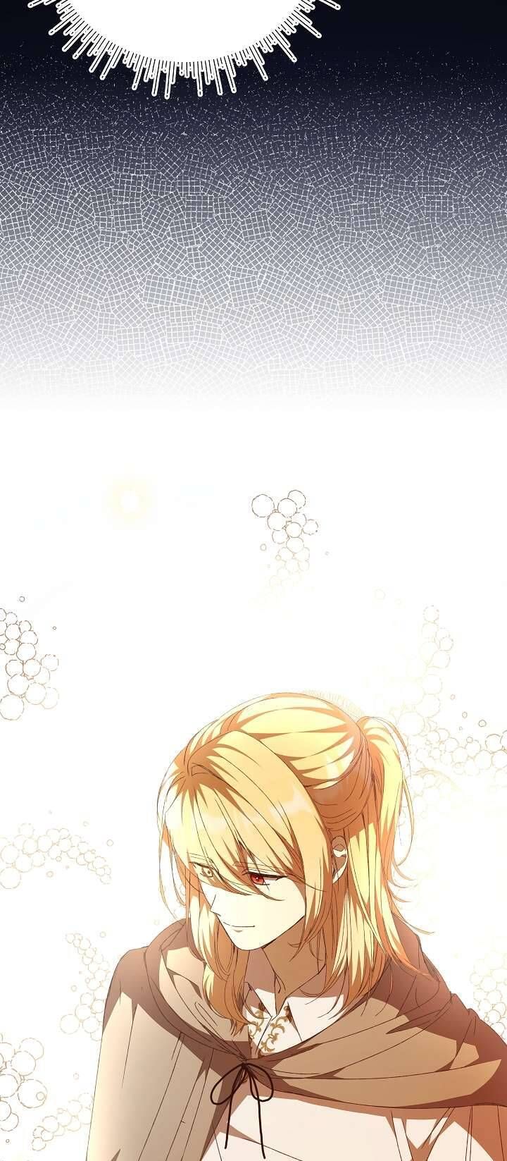 Tôi Đã Vô Tình Quyến Rũ Em Trai Của Nam Chính Chapter 31 - Trang 2