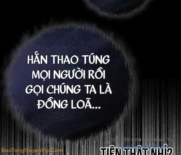 Anh Hùng Đã Trở Thành Phản Diện Mà Tôi Ám Ảnh Chapter 25 - Trang 2