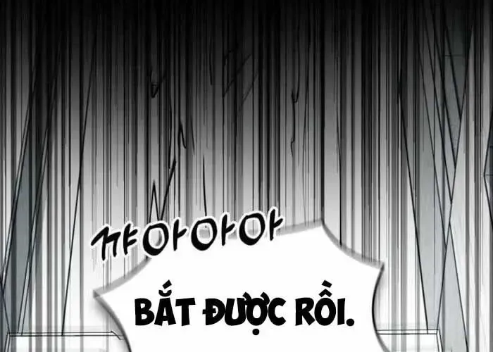 Anh Hùng Đã Trở Thành Phản Diện Mà Tôi Ám Ảnh Chapter 25 - Trang 2