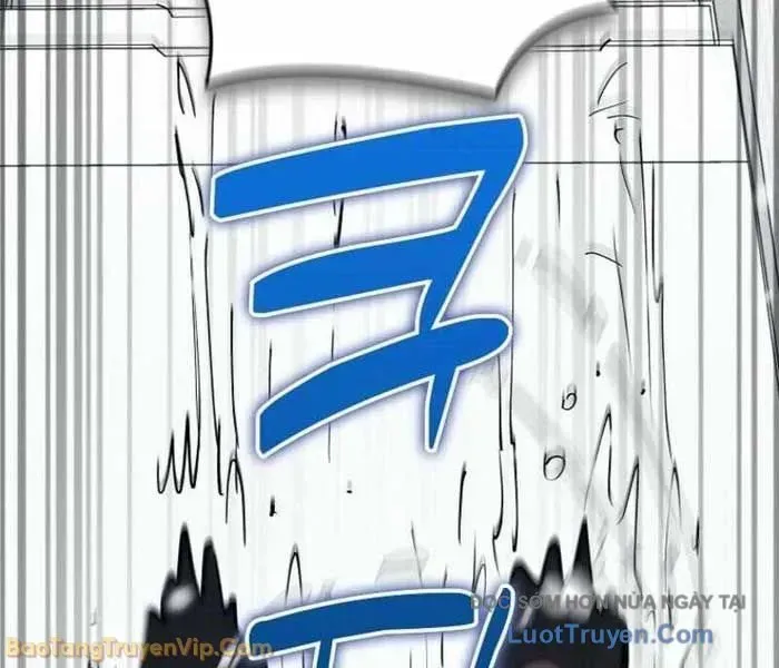 Anh Hùng Đã Trở Thành Phản Diện Mà Tôi Ám Ảnh Chapter 25 - Trang 2