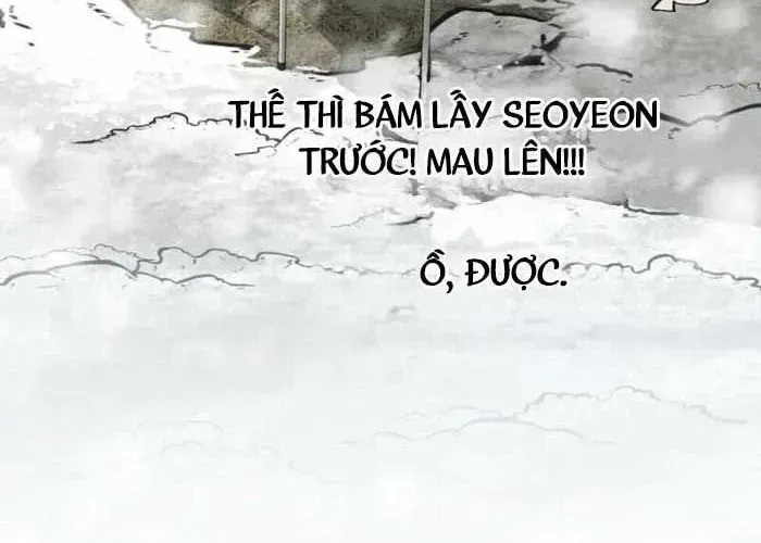 Anh Hùng Đã Trở Thành Phản Diện Mà Tôi Ám Ảnh Chapter 25 - Trang 2