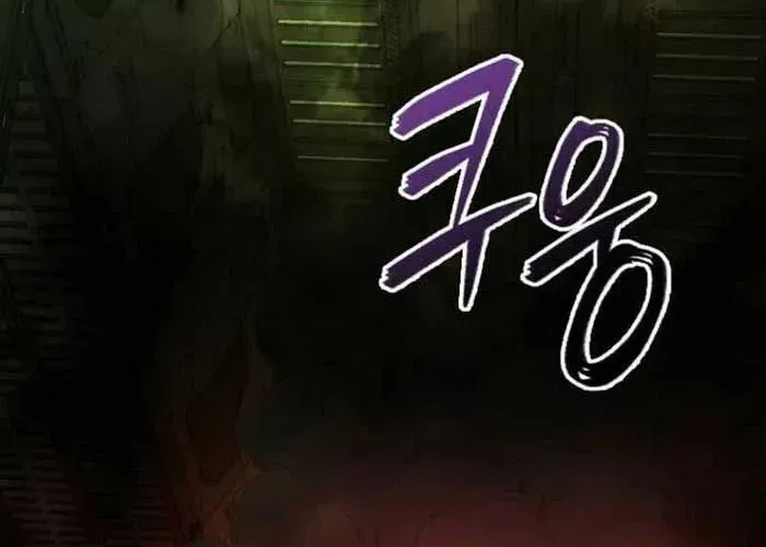 Anh Hùng Đã Trở Thành Phản Diện Mà Tôi Ám Ảnh Chapter 25 - Trang 2