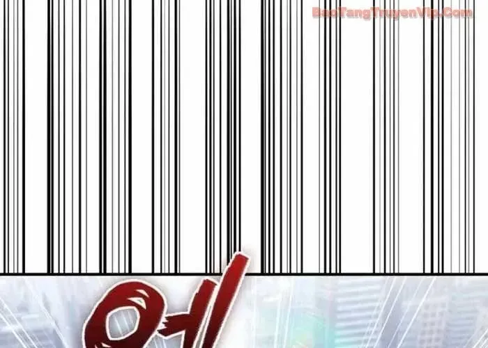 Anh Hùng Đã Trở Thành Phản Diện Mà Tôi Ám Ảnh Chapter 25 - Trang 2