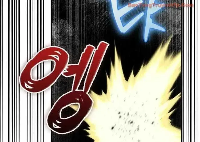 Anh Hùng Đã Trở Thành Phản Diện Mà Tôi Ám Ảnh Chapter 25 - Trang 2