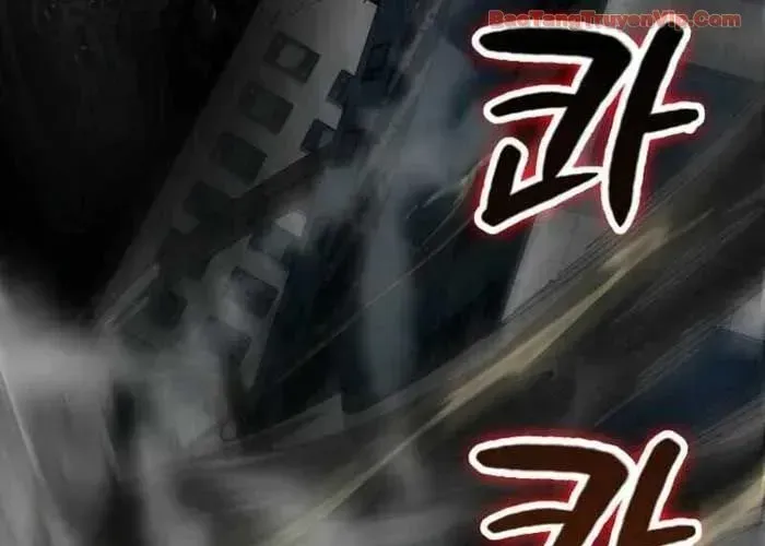 Anh Hùng Đã Trở Thành Phản Diện Mà Tôi Ám Ảnh Chapter 25 - Trang 2