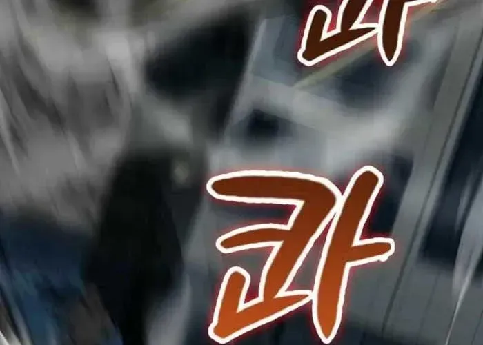 Anh Hùng Đã Trở Thành Phản Diện Mà Tôi Ám Ảnh Chapter 25 - Trang 2