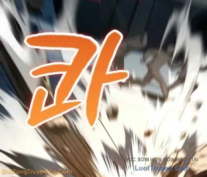 Anh Hùng Đã Trở Thành Phản Diện Mà Tôi Ám Ảnh Chapter 25 - Trang 2