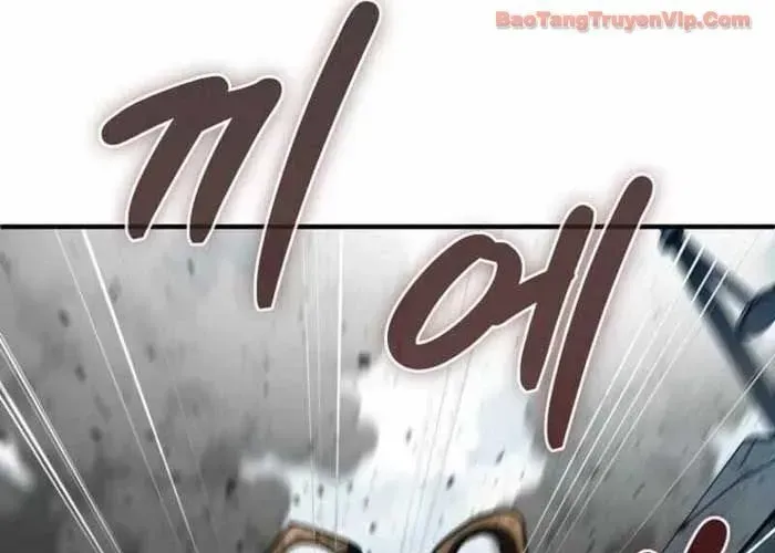 Anh Hùng Đã Trở Thành Phản Diện Mà Tôi Ám Ảnh Chapter 25 - Trang 2