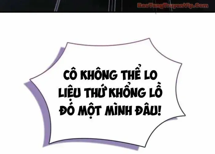 Anh Hùng Đã Trở Thành Phản Diện Mà Tôi Ám Ảnh Chapter 25 - Trang 2