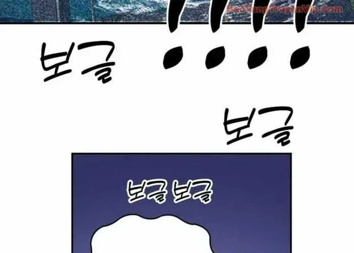 Anh Hùng Đã Trở Thành Phản Diện Mà Tôi Ám Ảnh Chapter 25 - Trang 2