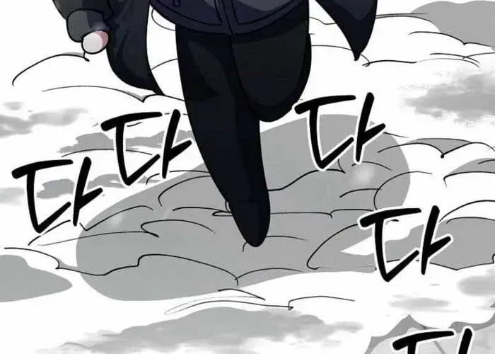 Anh Hùng Đã Trở Thành Phản Diện Mà Tôi Ám Ảnh Chapter 25 - Trang 2