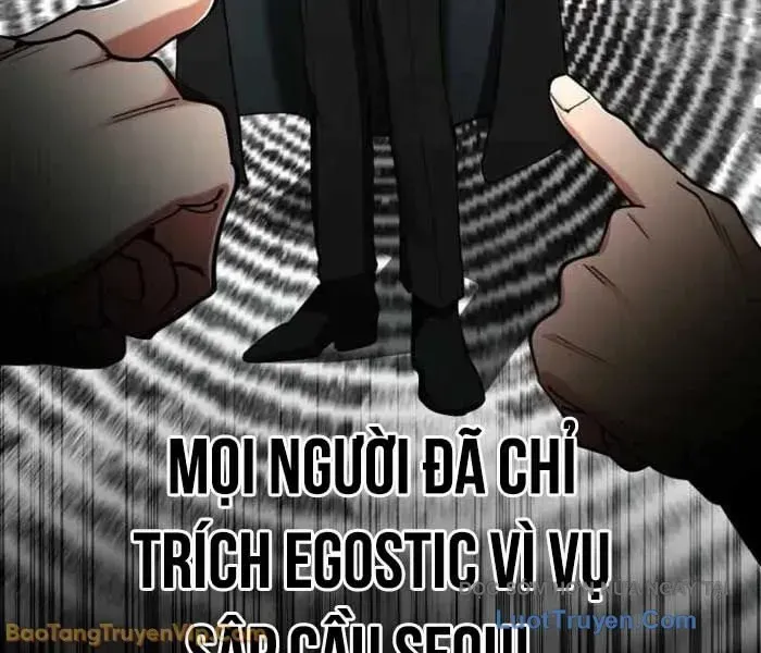 Anh Hùng Đã Trở Thành Phản Diện Mà Tôi Ám Ảnh Chapter 25 - Trang 2