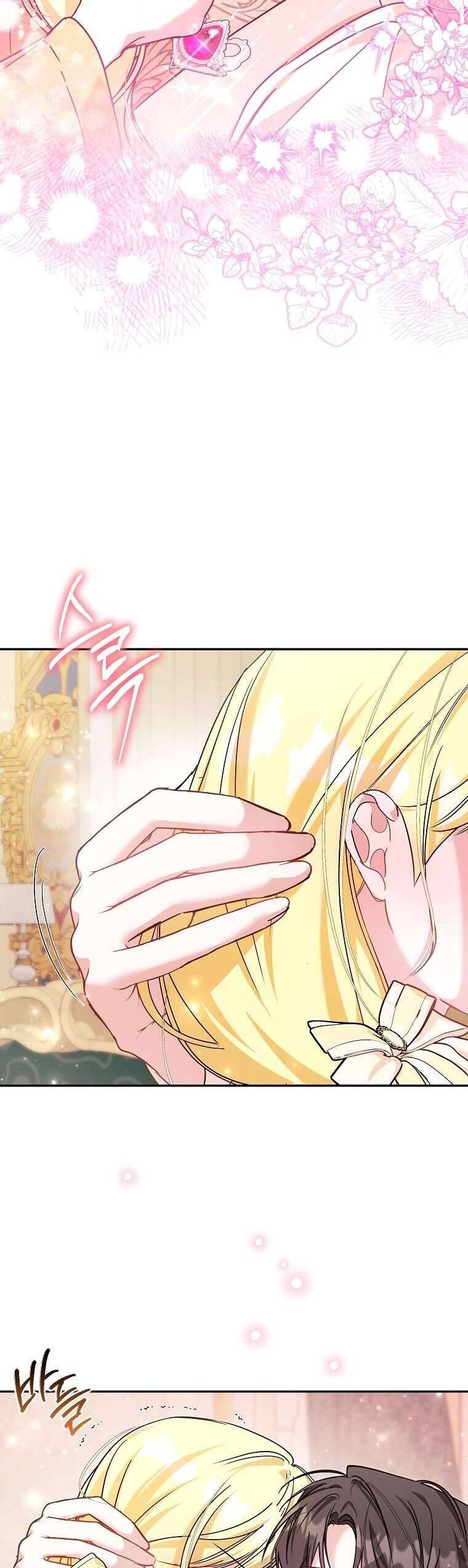Chị Gái Tôi Là Nhân Vật Chính Chapter 56 - Trang 2
