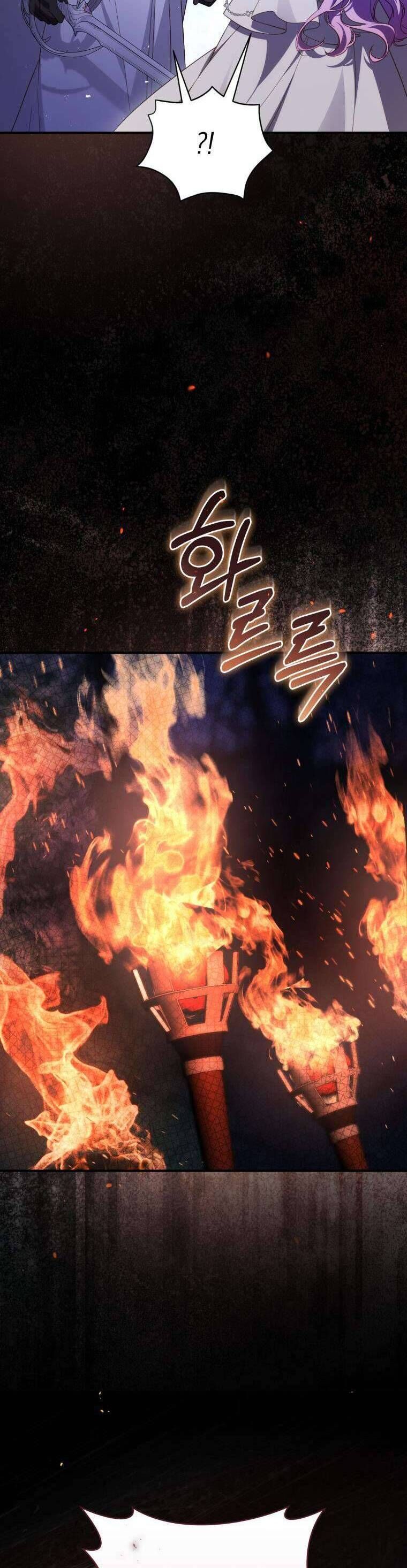 Hoa Giương Kiếm Chapter 43 - Trang 2