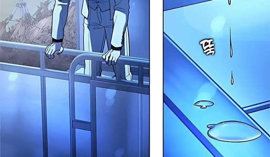 Người Cha Xác Sống Chapter 18 - Trang 2