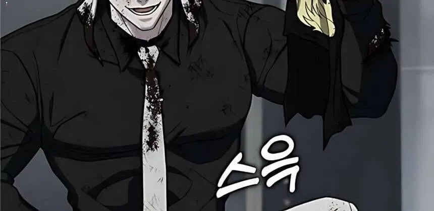 Người Cha Xác Sống Chapter 18 - Trang 2