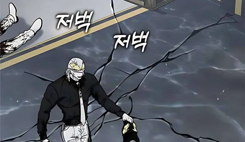 Người Cha Xác Sống Chapter 18 - Trang 2