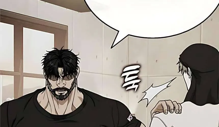 Người Cha Xác Sống Chapter 18 - Trang 2