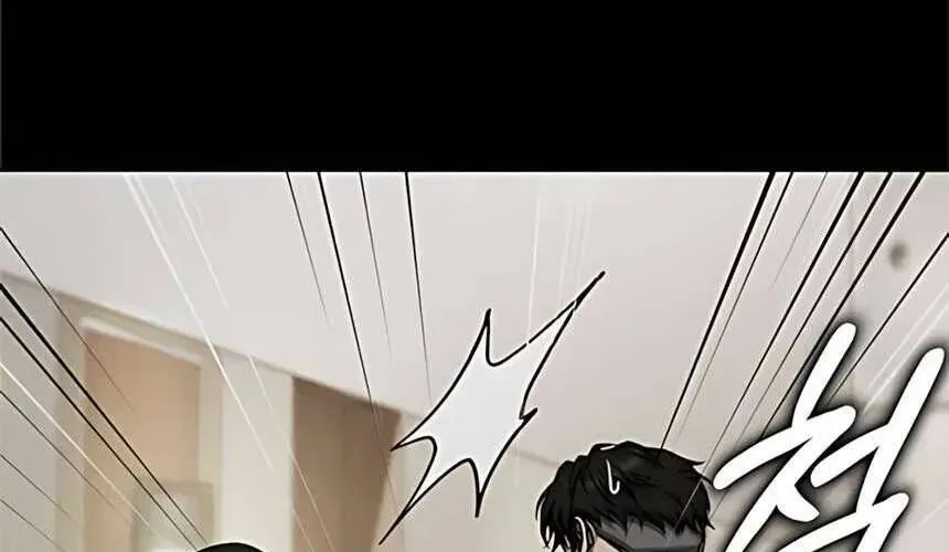 Người Cha Xác Sống Chapter 18 - Trang 2