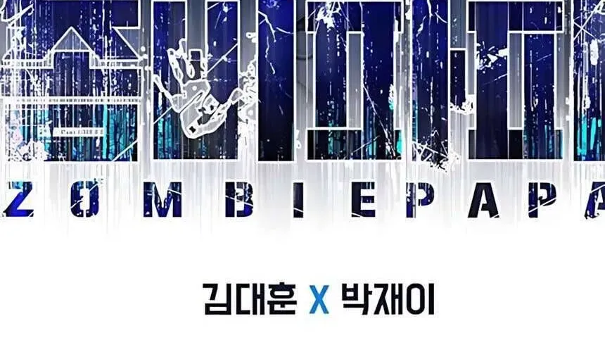 Người Cha Xác Sống Chapter 18 - Trang 2